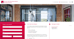 Desktop Screenshot of petradekleermaeker.nl