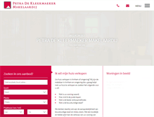 Tablet Screenshot of petradekleermaeker.nl